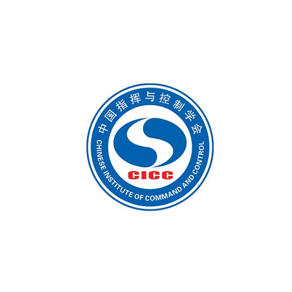 中國(北京)指揮控制大會介紹