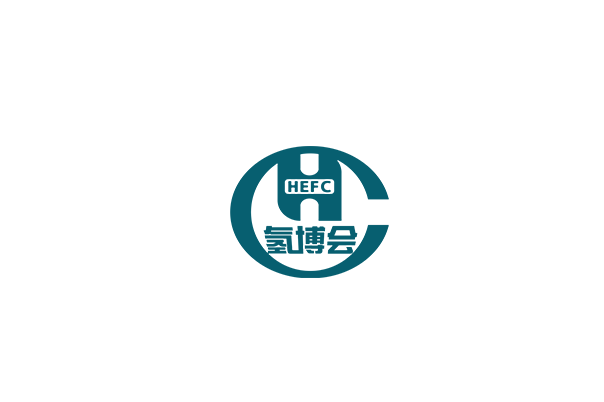 中國(北京)國際氫能與燃料電池汽車及加氫站設備展覽會介紹