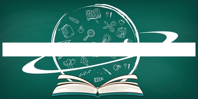 中牟縣傳媒展館設計公司排名前六名單