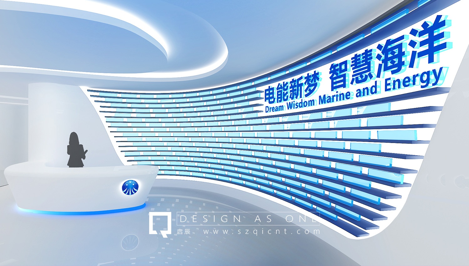 展廳設計一般都有哪些流程和步驟？