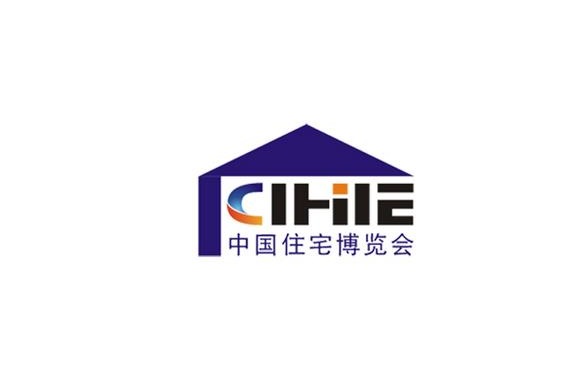 廣州國際集成住宅產(chǎn)業(yè)展覽會介紹